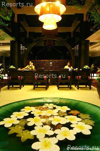 Karon Beach Resort & Spa 8